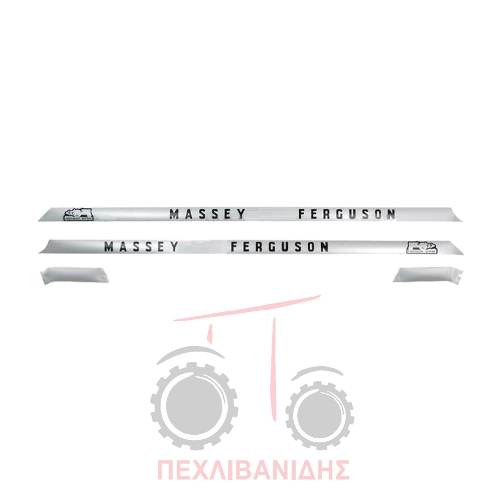 Ταινίες αυτοκόλλητα Massey Ferguson 175-177-178-188