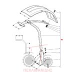Μπροστά πλαστικό φτερό Massey Ferguson 375-398-4200-4300 Μπροστά πλαστικό φτερό Massey Ferguson 375-398-4200-4300