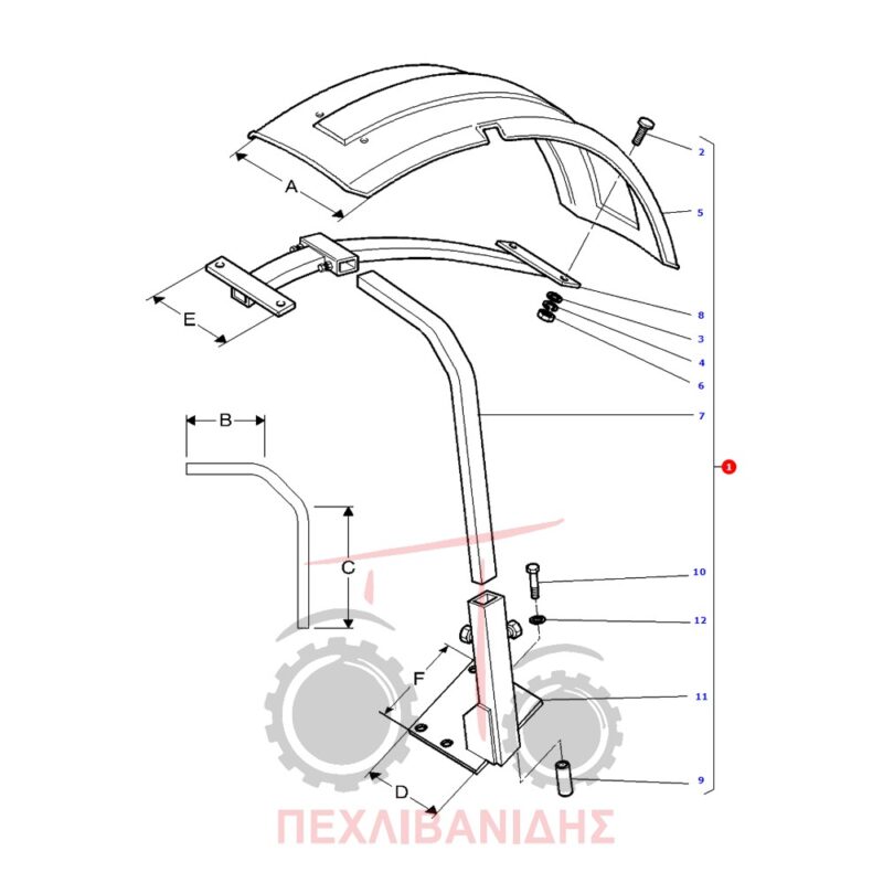 Μπροστά πλαστικό φτερό Massey Ferguson 375-398-4200-4300