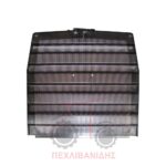 Μπροστά πάνω μάσκα Massey Ferguson 265-275-285-290-590-595 Μπροστά πάνω μάσκα Massey Ferguson 265-275-285-290-590-595