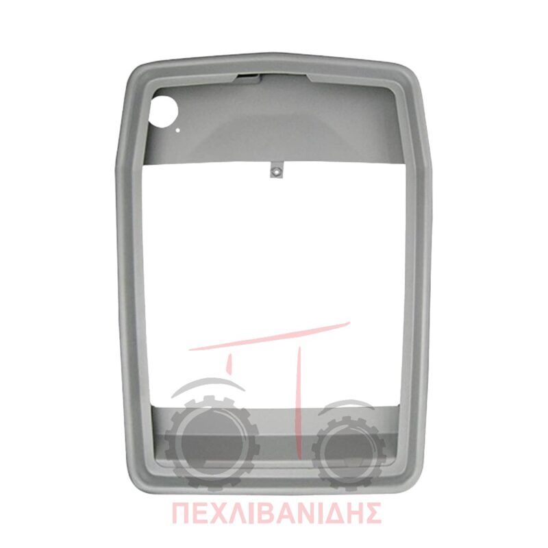Μετώπη μάσκας Massey Ferguson 230-240-250-253-263 Μετώπη μάσκας Massey Ferguson 230-240-250-253-263