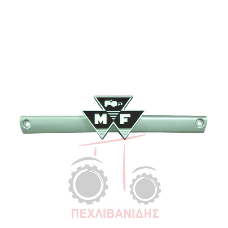 Σήμα μάσκας Massey Ferguson 165-175-177-188