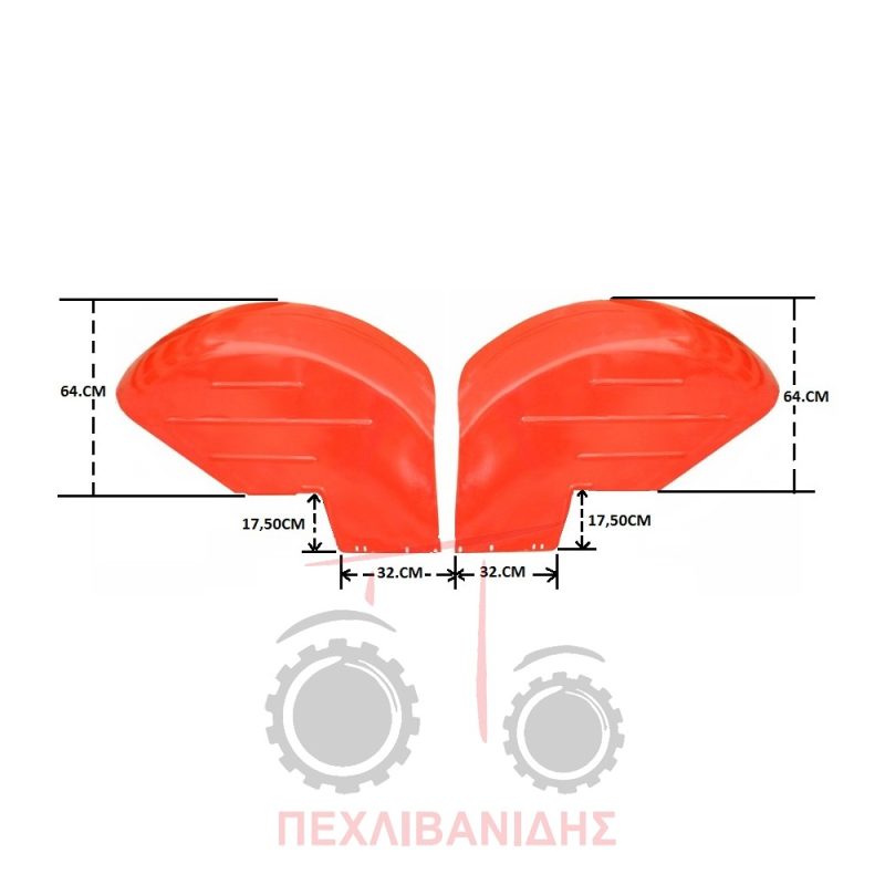 Φτερό στρόγγυλο σετ σετ Massey Ferguson 35-135-140-240