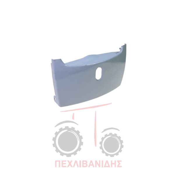 Μάσκα εμπρόσθια κάτω Massey Ferguson
