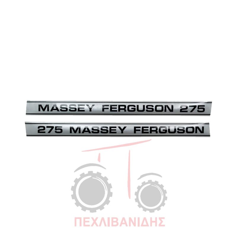 Ταινίες αυτοκόλλητα Massey Ferguson 275