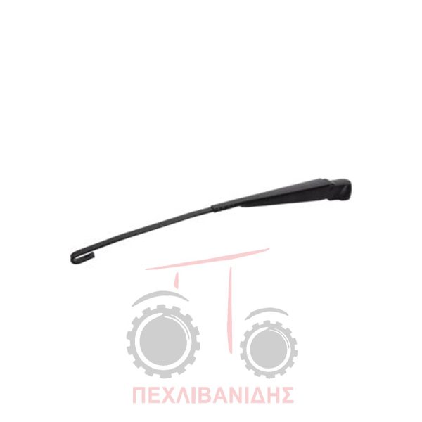 Βέργα υαλοκαθαριστήρα Massey Ferguson 5445-5460-6100
