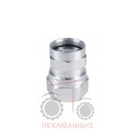 Βαλβίδα aircondition Massey Ferguson 2640-3080-8160-8270 Βαλβίδα aircondition Massey Ferguson 2640-3080-8160-8270