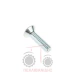 Βίδα παραθύρου Massey Ferguson 3080-3125-3655-6280 Βίδα παραθύρου Massey Ferguson 3080-3125-3655-6280