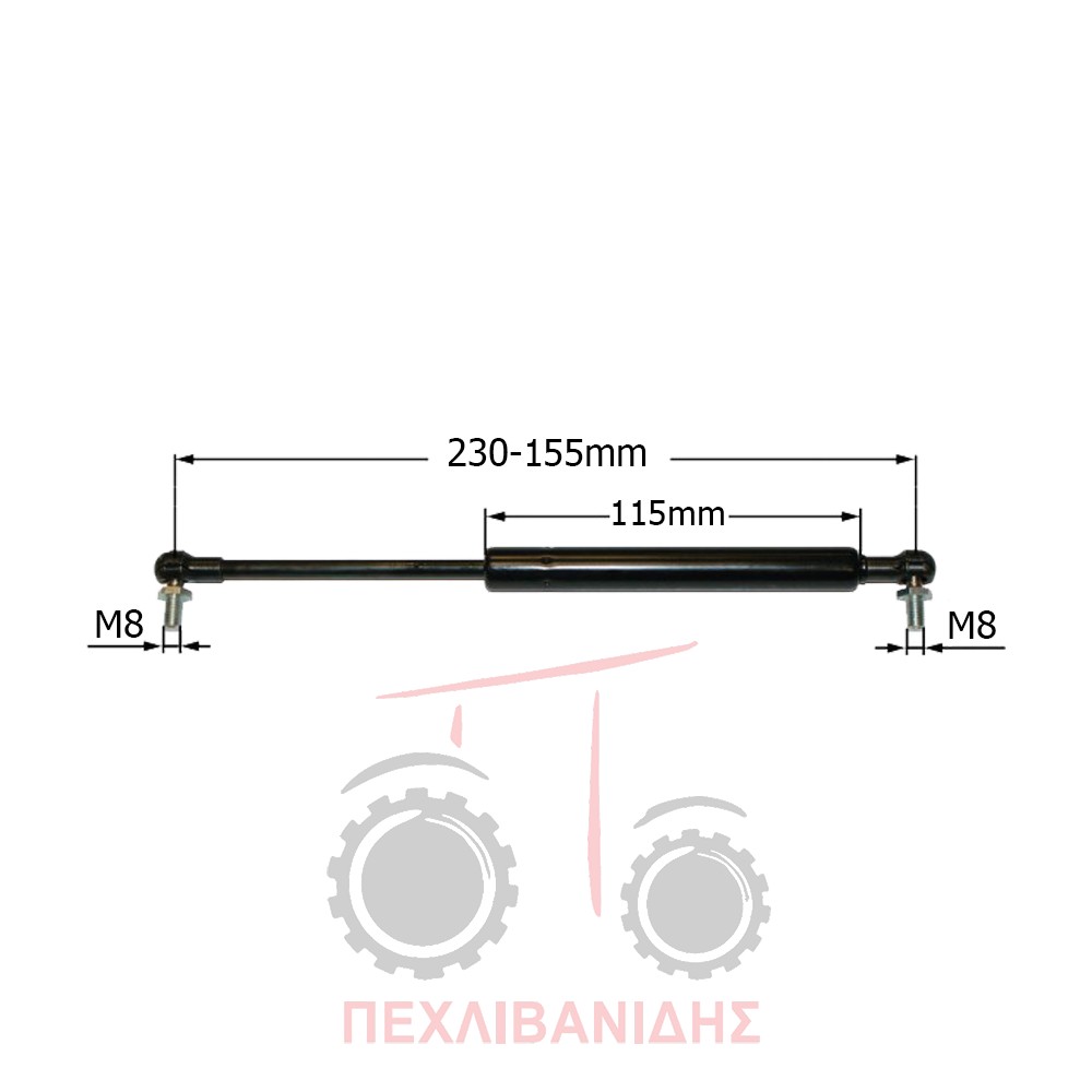 Μπουκάλα πόρτας Massey Ferguson 6100-6200-8100-8200