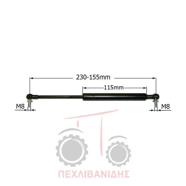 Μπουκάλα πόρτας Massey Ferguson 6100-6200-8100-8200