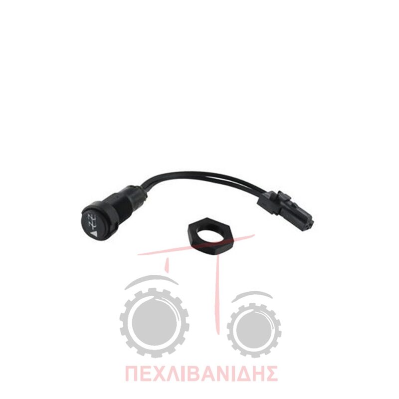 Διακόπτης υδραυλικού Massey Ferguson 6400-7400 Διακόπτης υδραυλικού Massey Ferguson 6400-7400