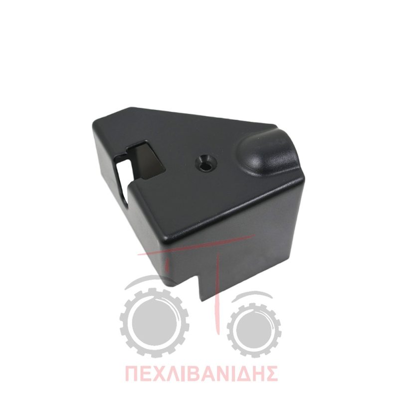 Κάλυμα κλειδαριάς Massey Ferguson 4200-4300
