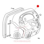 Πλαστικό κάλυμμα καντράν Massey Ferguson 3300-3400 Πλαστικό κάλυμμα καντράν Massey Ferguson 3300-3400