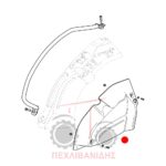 Πλαστικό πλαϊνό καπάκι Massey Ferguson 3300-3400 Πλαστικό πλαϊνό καπάκι Massey Ferguson 3300-3400