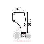 Τζάμι πόρτας Massey Ferguson 3300-3400 Τζάμι πόρτας Massey Ferguson 3300-3400