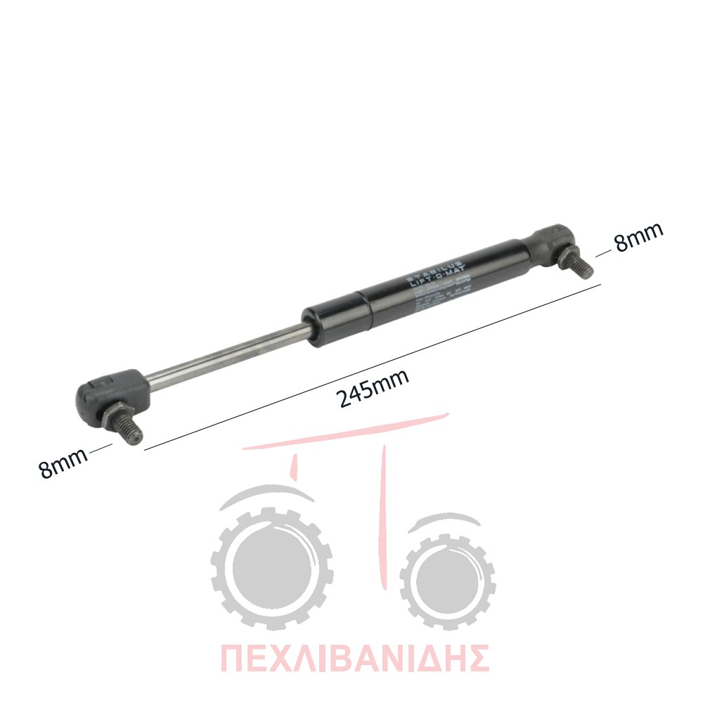 Μπουκάλα πόρτας Massey Ferguson 5400-6400-7400-8400