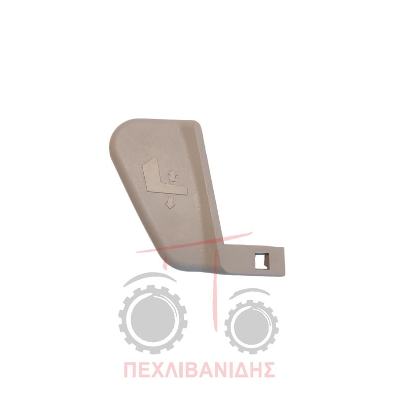 χερούλι καθίσματος πλάτης GRAMMER