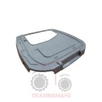 Πάνω πλαστικό κάλυμμα καμπίνας Massey Ferguson 5600-5700-6615-6700-7600-7700 Πάνω πλαστικό κάλυμμα καμπίνας Massey Ferguson 5600-5700-6615-6700-7600-7700