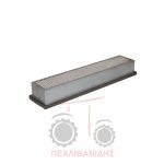 Φίλτρο καμπίνας άνθρακα Massey Ferguson 3300-3400 Φίλτρο καμπίνας άνθρακα Massey Ferguson 3300-3400