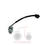 Αισθητήρας aircondition Massey Ferguson 3000-3600-5400-6100-6200-6400-6600-7400-7600-8200 Αισθητήρας aircondition Massey Ferguson 3000-3600-5400-6100-6200-6400-6600-7400-7600-8200