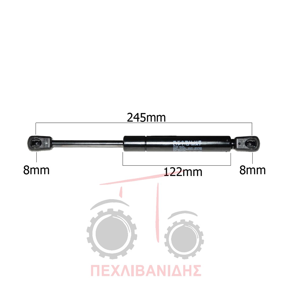 Μπουκάλα πόρτας Massey Ferguson 5400-6400-7400-8400