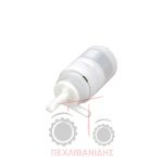 Μοτέρ δοχείου νερού Massey Ferguson 399-4245-4270-4709-5450-5600-5700-6600-6700-7600-7700 Μοτέρ δοχείου νερού Massey Ferguson 399-4245-4270-4709-5450-5600-5700-6600-6700-7600-7700