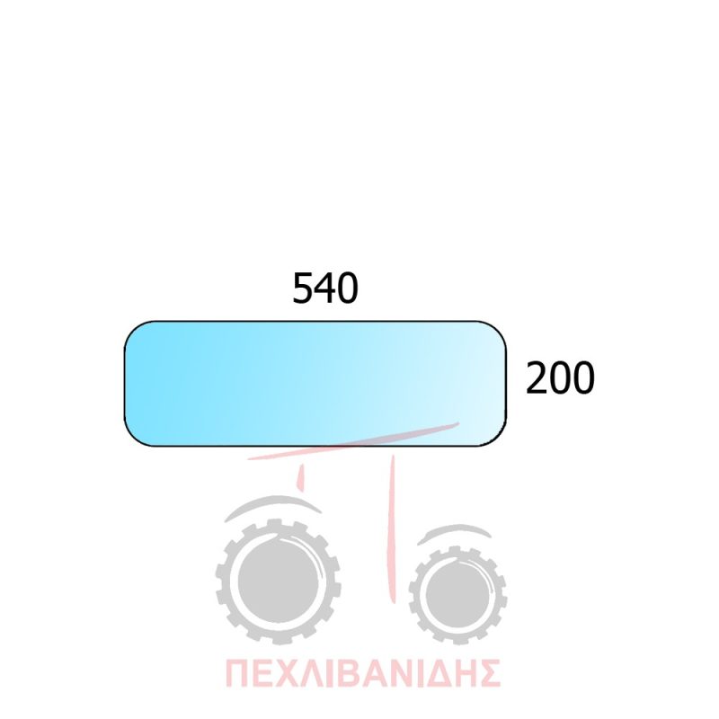 Πίσω κάτω μικρό τζάμι Massey Ferguson 4200-4300