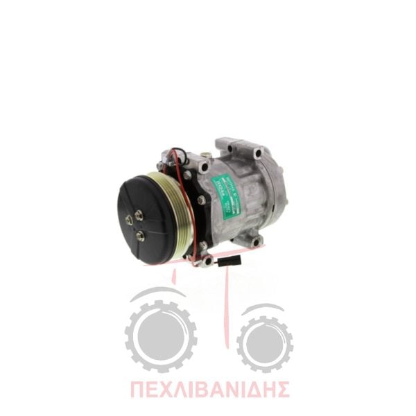 Κομπρέσορ aircondition Massey Ferguson 5400-6400-7400-8400