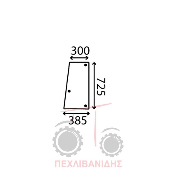 Τζάμι πλαινό δεξί Massey Ferguson 2205/20/35