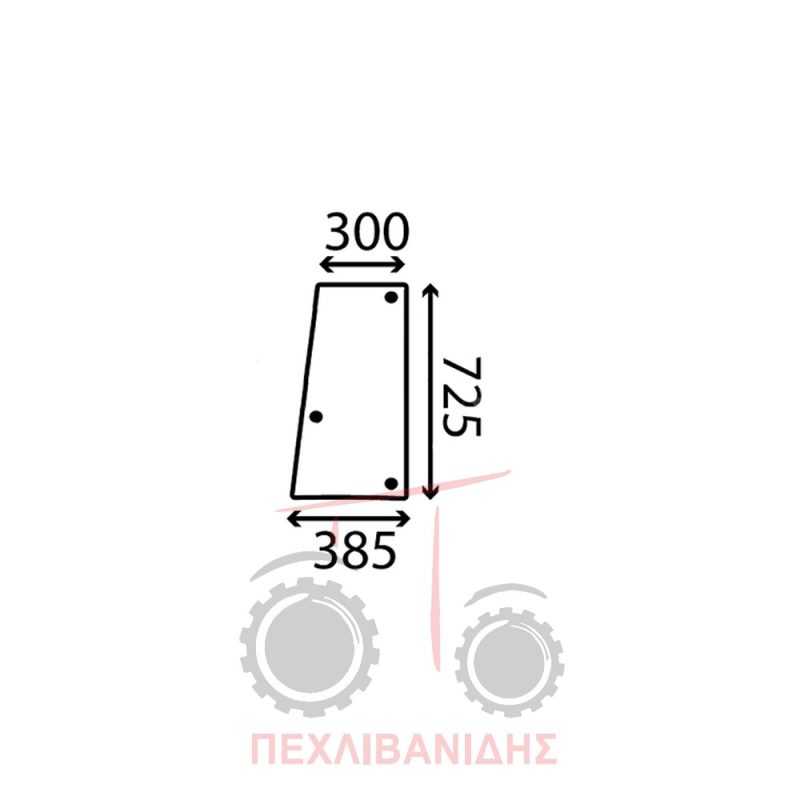 Τζάμι πλαινό δεξί Massey Ferguson 2205/20/35