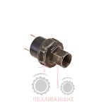 Αισθητήρας aircondition Massey Ferguson 3000-3600-5400-6100-6200-6400-6600-7400-7600-8200 Αισθητήρας aircondition Massey Ferguson 3000-3600-5400-6100-6200-6400-6600-7400-7600-8200