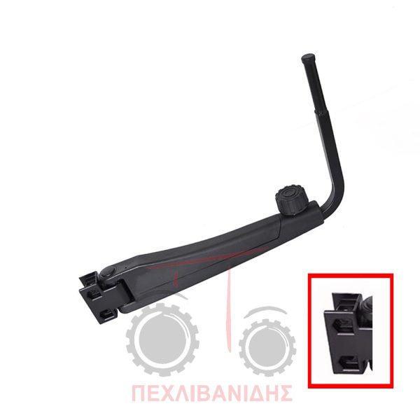 Βάση καθρέπτη Massey Ferguson 5400-6400-7400-8400