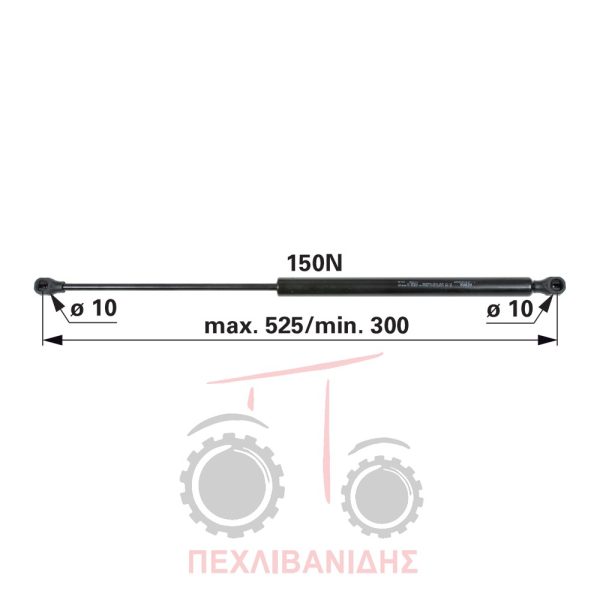 Μπουκάλα μπροστά τζάμι καμπίνας Massey Ferguson 3300-3400