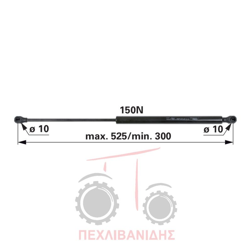 Μπουκάλα μπροστά τζάμι καμπίνας Massey Ferguson 3300-3400