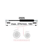 Μπουκάλα πόρτας Massey Ferguson 390-398-399 Μπουκάλα πόρτας Massey Ferguson 390-398-399