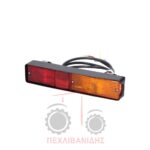 Πίσω φανάρι φτερού Massey Ferguson 3070-3080-3680-3690 Πίσω φανάρι φτερού Massey Ferguson 3070-3080-3680-3690