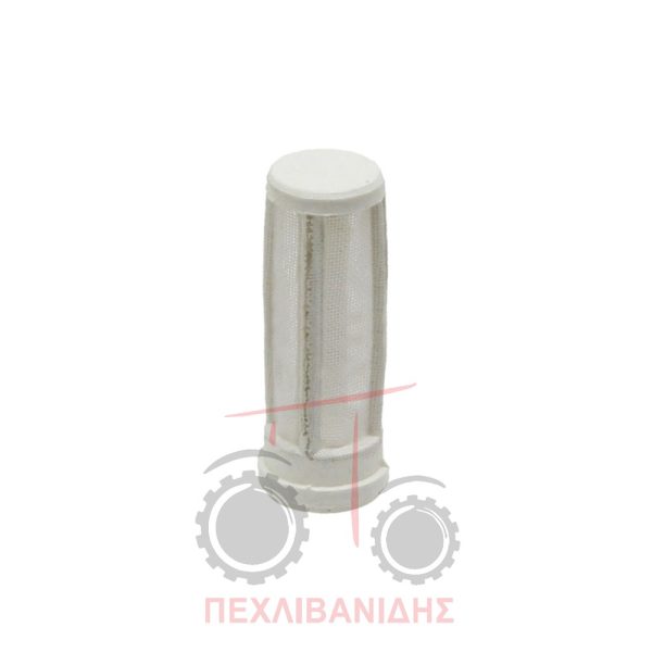Σίτα ρουμπινέτου Landini - MF 174-294-394