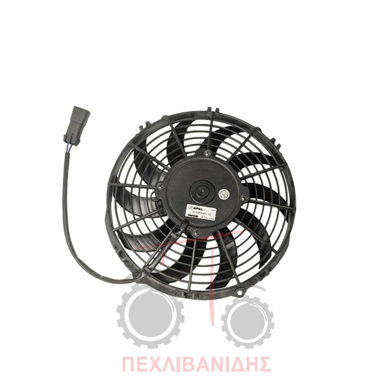 Βεντιλατέρ Landini Rex-Vigneti Βεντιλατέρ Landini Rex-Vigneti