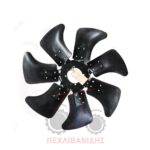 Φτερωτή Landini - Powermax Φτερωτή Landini - Powermax