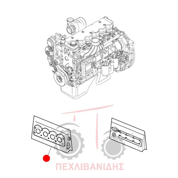 Σετ φλάντζες γενικής cummins Landini Powermaster-Powermax