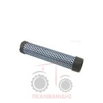 Φίλτρο αέρος εσωτερικό Landini Mistral 40-45-50-55 Φίλτρο αέρος εσωτερικό Landini Mistral 40-45-50-55