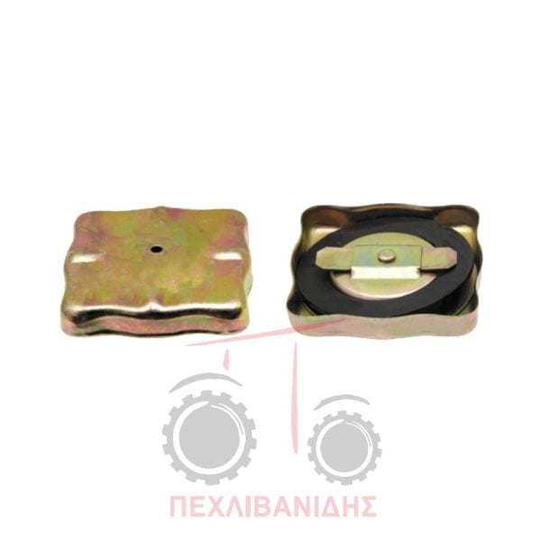 Kαπάκι ρεζερβουάρ Landini 6030-7830-8830-14500