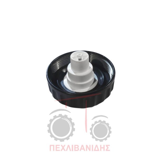 Καπάκι ρεζερβουάρ Landini 7550-8550-10000
