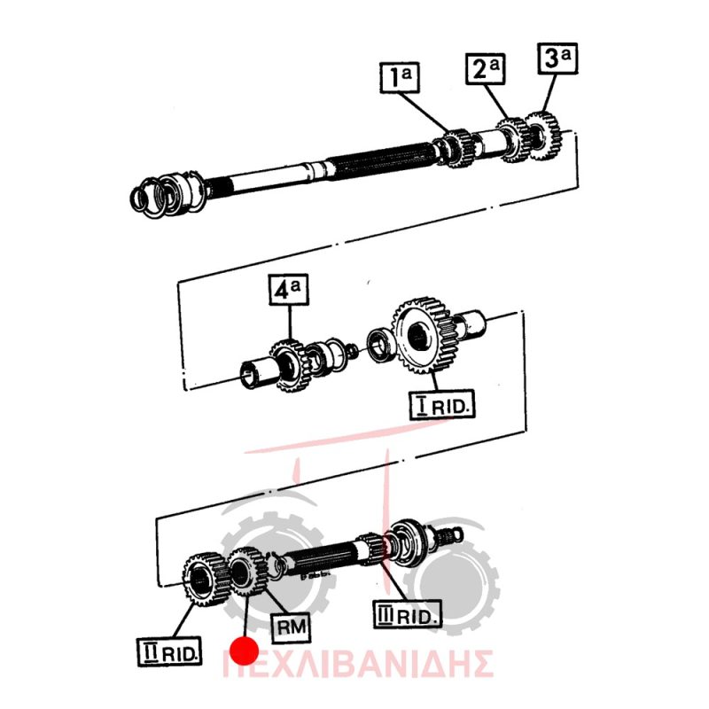 Γρανάζι όπισθεν Landini 10000-12500-13000-14500
