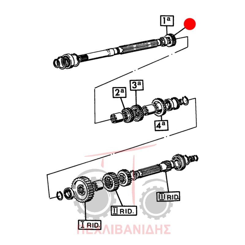 Γρανάζι σασμάν Landini 10000-12500-13000-14500 Γρανάζι σασμάν Landini 10000-12500-13000-14500