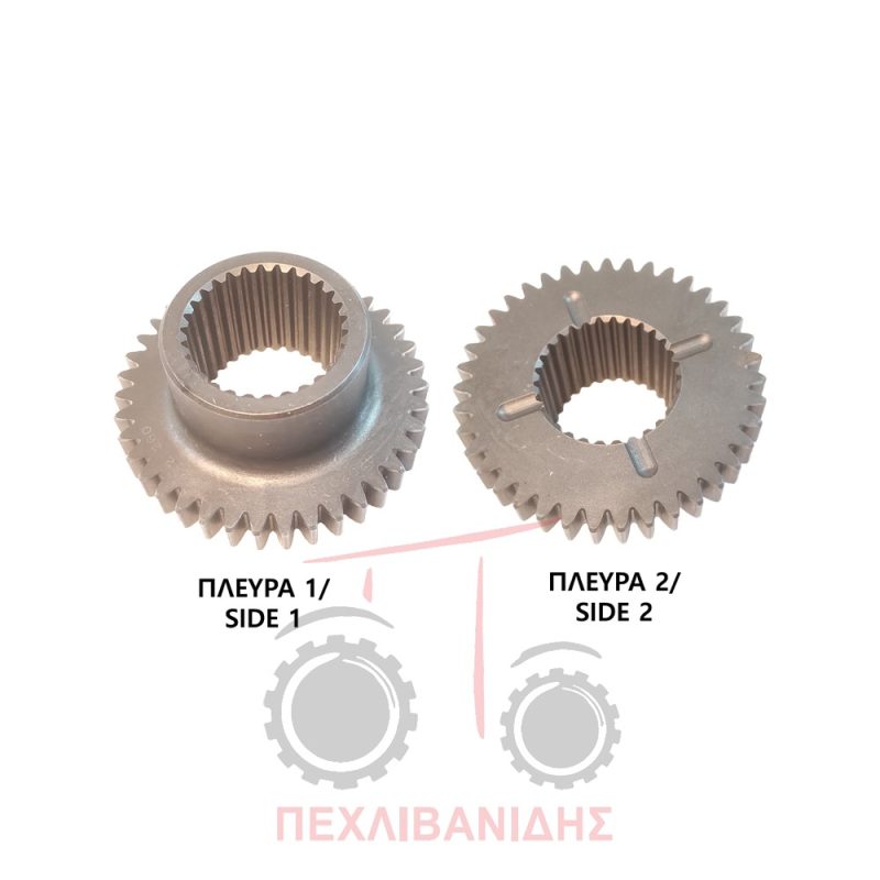 Γρανάζι σασμάν Landini Mistral 40-55