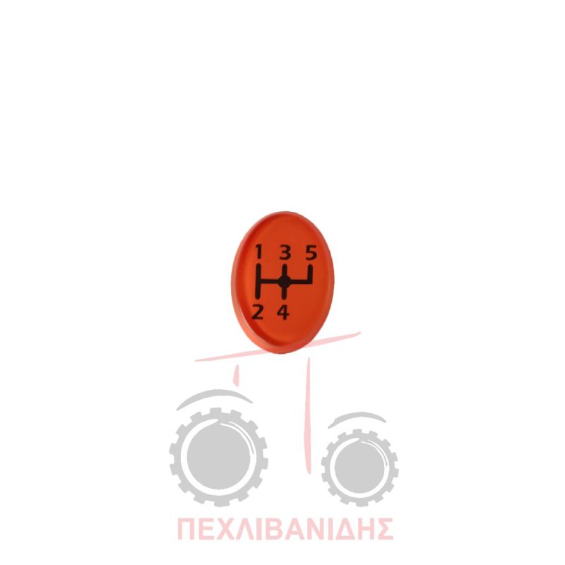 Σήμα πόμολου λεβιέ ταχυτήτων Landini Alpine-Rex