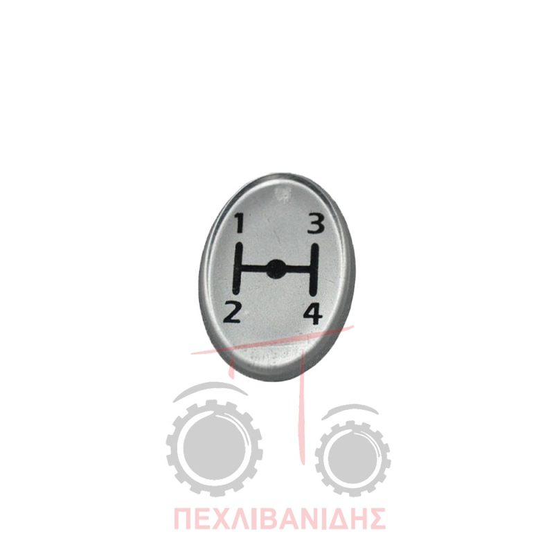 Σήμα πόμολου λεβιέ ταχυτήτων 1-2-3-4 Landini Powerfarm-Rex-Trekker