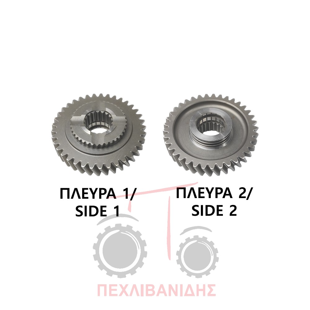 Γρανάζι σασμάν Landini Atlas-Rex-Vision