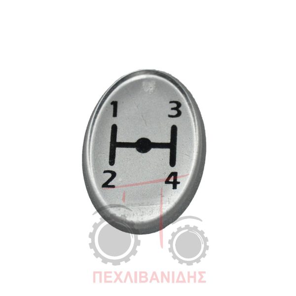 Σήμα πόμολου λεβιέ ταχυτήτων 1-2-3-4 Landini Powerfarm